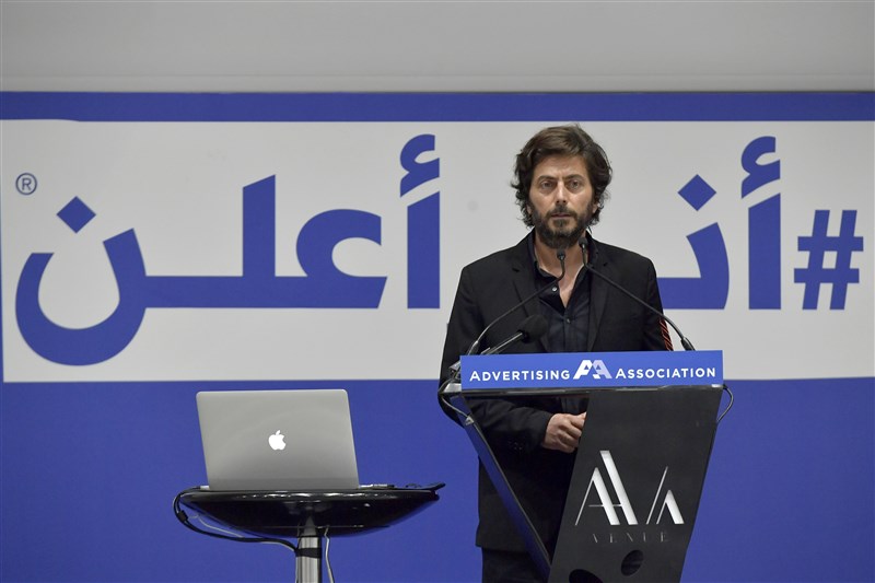بدعوة من نقابة وكالات الأعلان في لبنان جرى ظهر اليوم الأثنين مؤتمر في مجمع  في منطقة الأشرفية تحت شعار  أنا أعلن